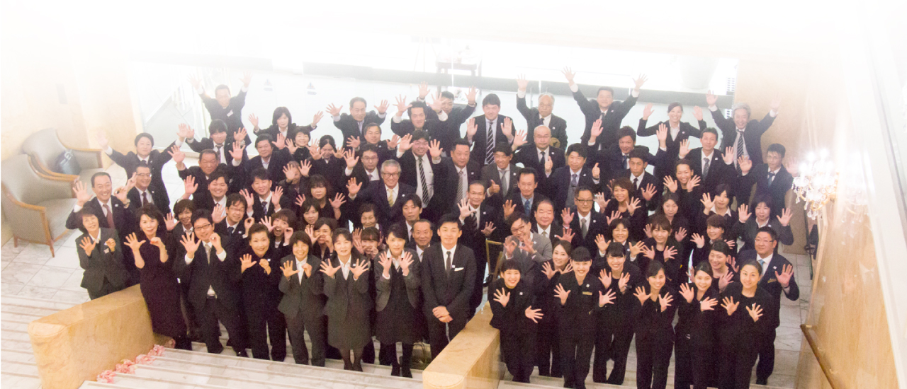 社員集合写真